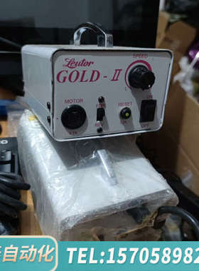 华泰精密机械leutor（ 流达）打磨机、雕刻机、抛光机电源