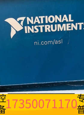 华泰NI LABVIEW2015全套版本安装，