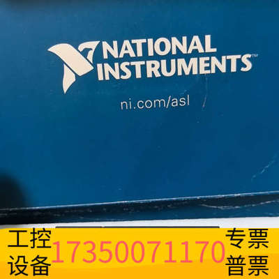 华泰NI LABVIEW2015全套版本安装，