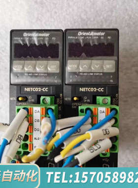 华泰东方马达驱动器NETC02-CC   CC-Link东方 网