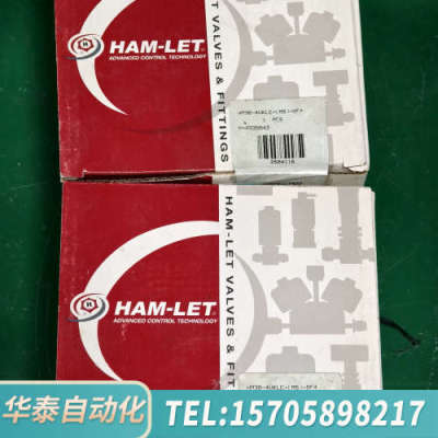 华泰哈姆雷特隔膜阀，型号HM30-4UKLC-(M5)-GF4，
