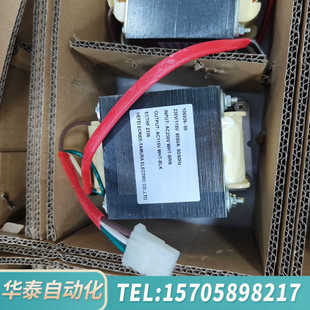 华泰42i光电倍增管底座。半年。