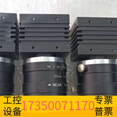 华泰DO3THINK工业相机 型号GF4300A，USB3.0高