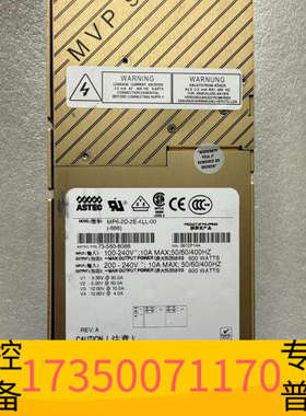 华泰雅达ASTEC  MP6-2D-2E-4LL雅达电源模块 工