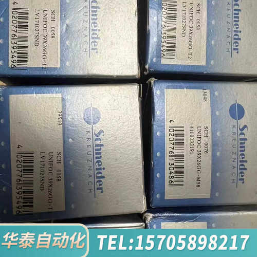 华泰UNIFOC  39X26GG-M58  调焦筒，前口