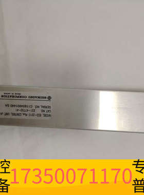 华泰岛津气相2010ECD检测器信号放大板221-47733-4