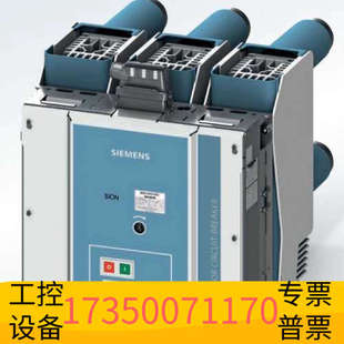 2EP9 华泰3AE5114 2FE44