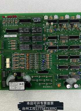 华泰BEMAC UST-206-D工业控制主板议价