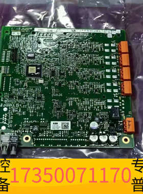 华泰ABB控制主板3BHE037864R0108 UF
