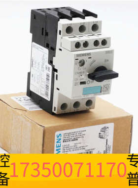 华泰SIEMENS/ MG SIRIUS 低压模块 3RV1021-0EA15 discontinued