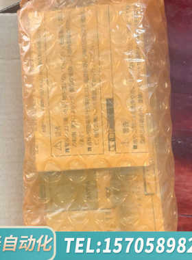 华泰4GB239-00-A2N-3