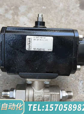 华泰burkert宝德气动球阀X-SATG-KH I2，