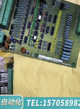 华泰K09-2299 COUNTER PASTER 943008