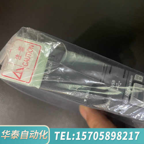 华泰Q04UDVCPU