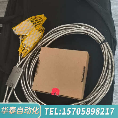 华泰FLEXIM超声波流量计传感器CDP2N52，照