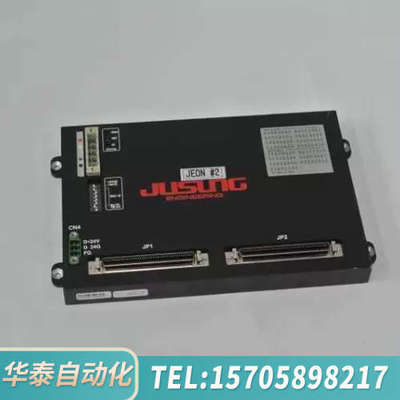 华泰JUSUNG ENGINEERING modules