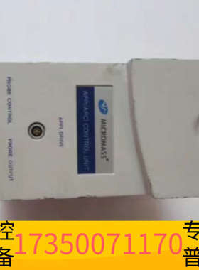 华泰Micromass【 UK Limited     重量