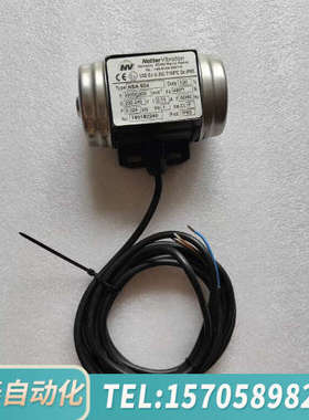 华泰NetterVibration振动电机 NEA504功