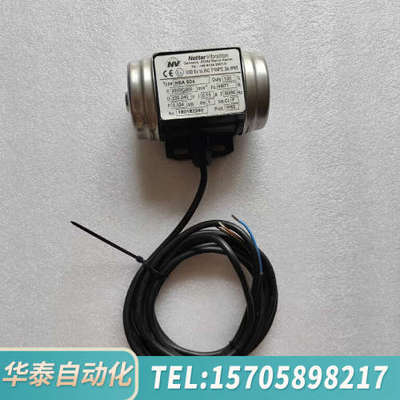 华泰NetterVibration振动电机 NEA504功