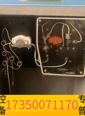 华泰哈希氨氮CompactII，，，共三台