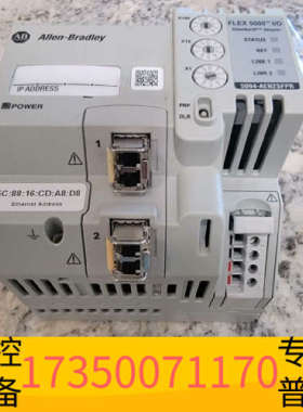 华泰Allen-Bradley  5094-AEN2SFPR 工
