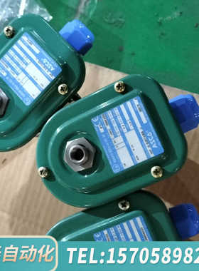 华泰ASCO电磁脉冲阀KEMA98ATEX2544，ISMX