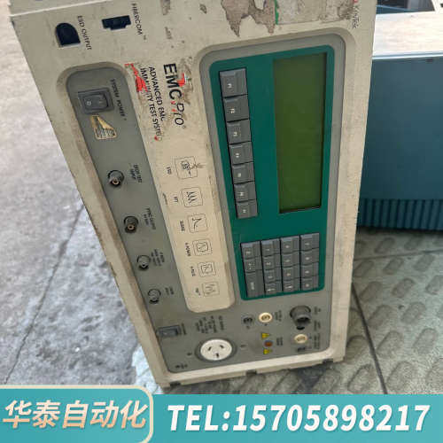 华泰keyTek EMC Pro 高级电磁兼容抗扰度系统