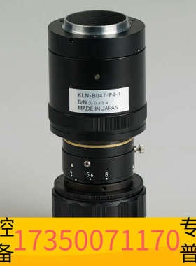 华泰Nikon Rayfact GF 80/f4 E卡口 N