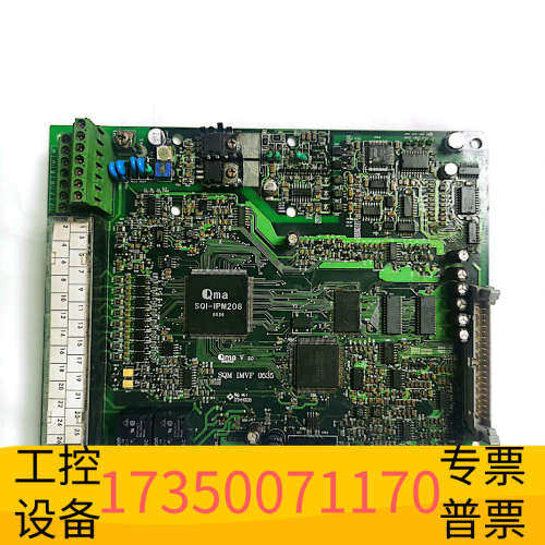 华泰Qma酷马变频器SQM IMVF 0535主板