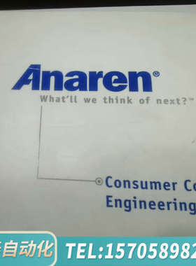 华泰Anaren射频巴伦样品，0404 baluns，06