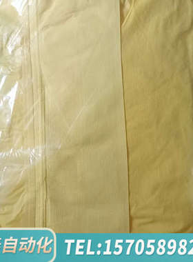 华泰Ansell安思尔2300增强型黄色帽防护服，连体防酸碱服