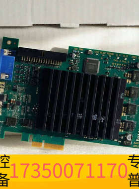 华泰Basler ActiveSilicon mE5 marat