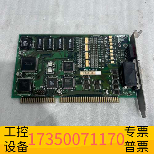 华泰SHIMPO PI-ISA8X DS1295 油上