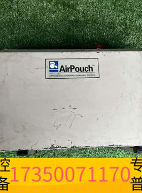 华泰AirPouch 气泡垫机 型号express 通电