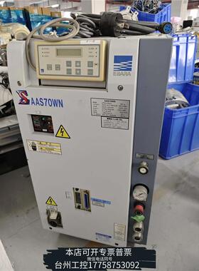 华泰EBARA荏原AAS70WN干泵，三相200V供电，功率议价