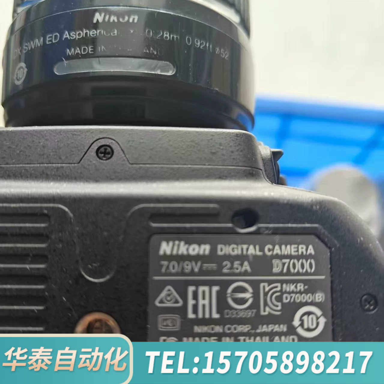 华泰尼康D7000单反相机，带18-55镜头，泰国制造。