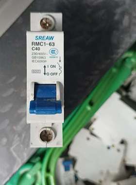 SREAW空气开关 RMC1-63 C40！