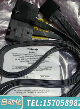 华泰示波器逻辑分析仪P6962 D-Max 34通道