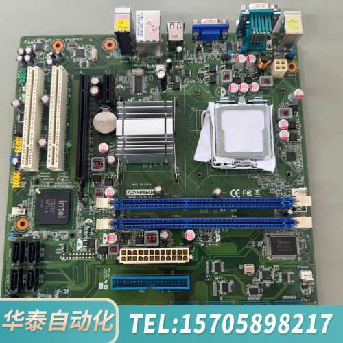 华泰AKMB-G41M Rev.A1工控电脑主板