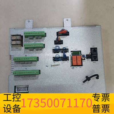 华泰ABBDSQC643 3HAC024488-001/0