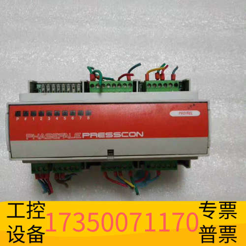 华泰PHASEFALE 【 PRESSCON 控制器 PHC19
