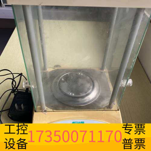 华泰艾豪思acculab实验室分析天平，图，