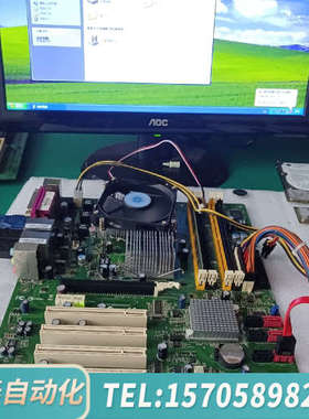 华泰SIMB-A01 工控主板G41 5个pci 多个com