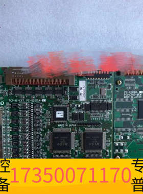 华泰  ALGO PCI-AL-EXTPC-02015A控制