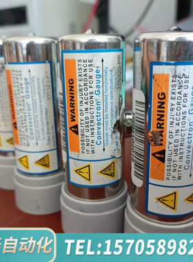 华泰MTS真空计，275320，