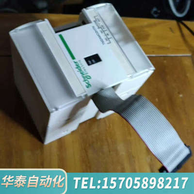 华泰模拟量输出模块TM2AMO2HTN，，通电灯