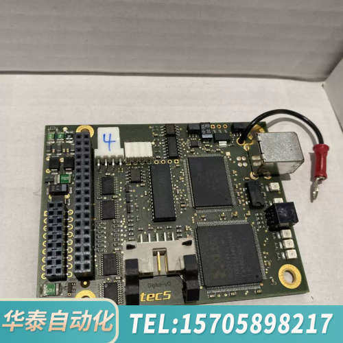 华泰TECS 卡件 PD-USB01V1议价 欢迎来询！