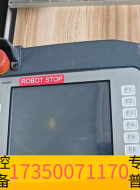 华泰Pro-facePFXGP4311HTADER示教器