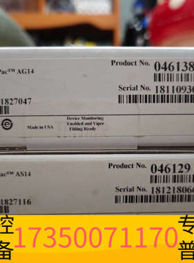 华泰赛默飞离子色谱柱，型号046138+046129，