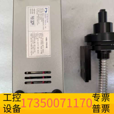 华泰ILLUMINATOR  DLS-150HD 031-427
